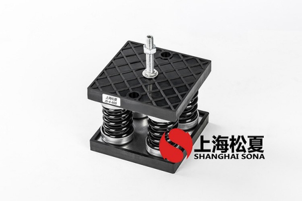 ?風(fēng)冷冷凝機組JS型彈簧減震器有哪些特點？