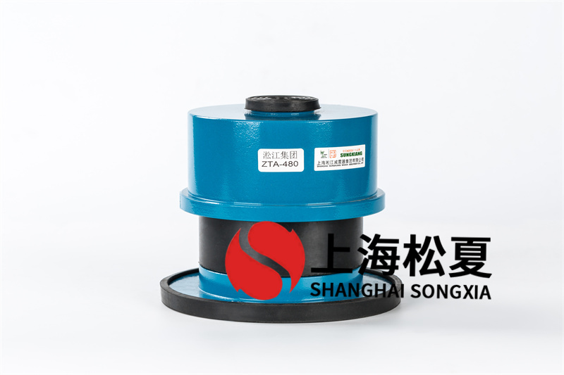 閉式塔水泵減震器的作用有哪些？